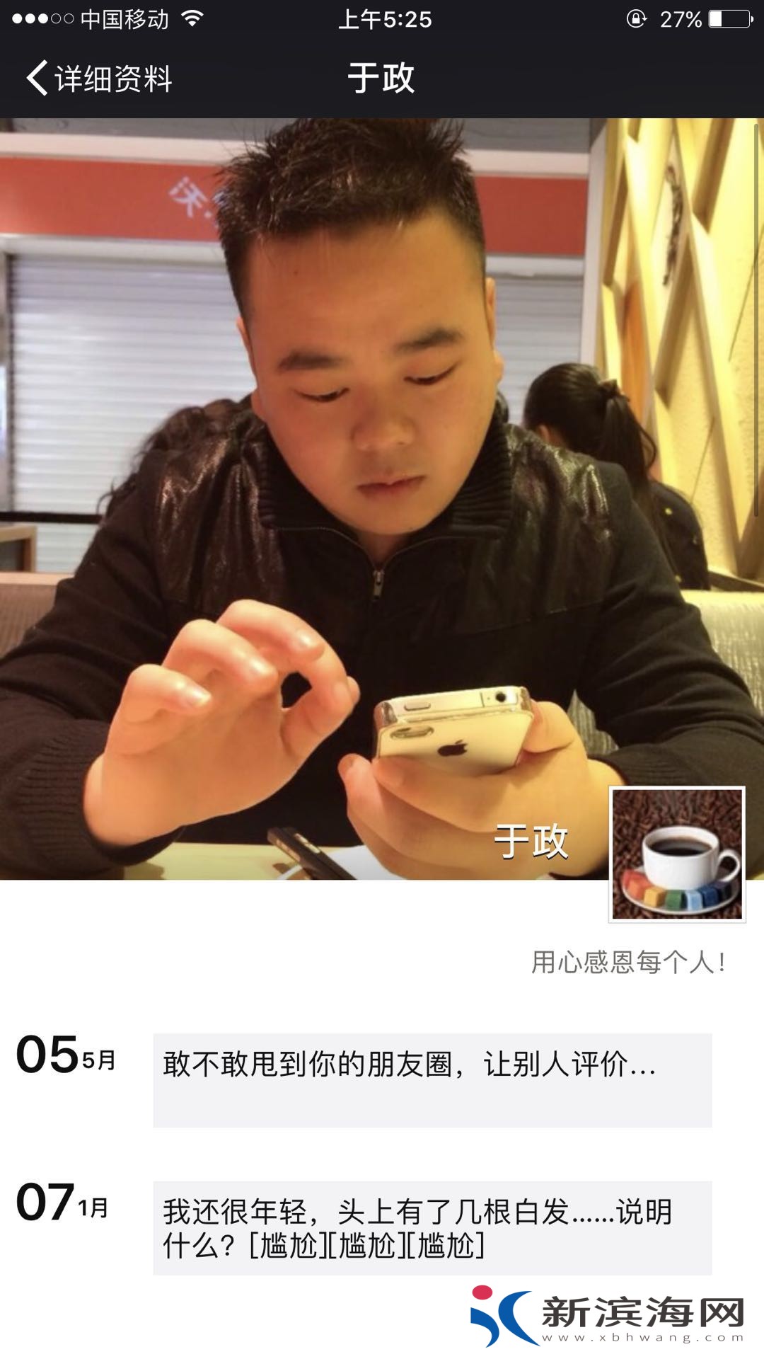 微信图片_20180210151025.jpg