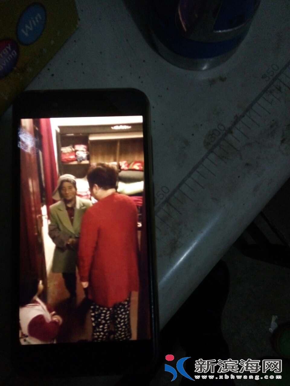 20180302_54729_1519986282391.jpg
