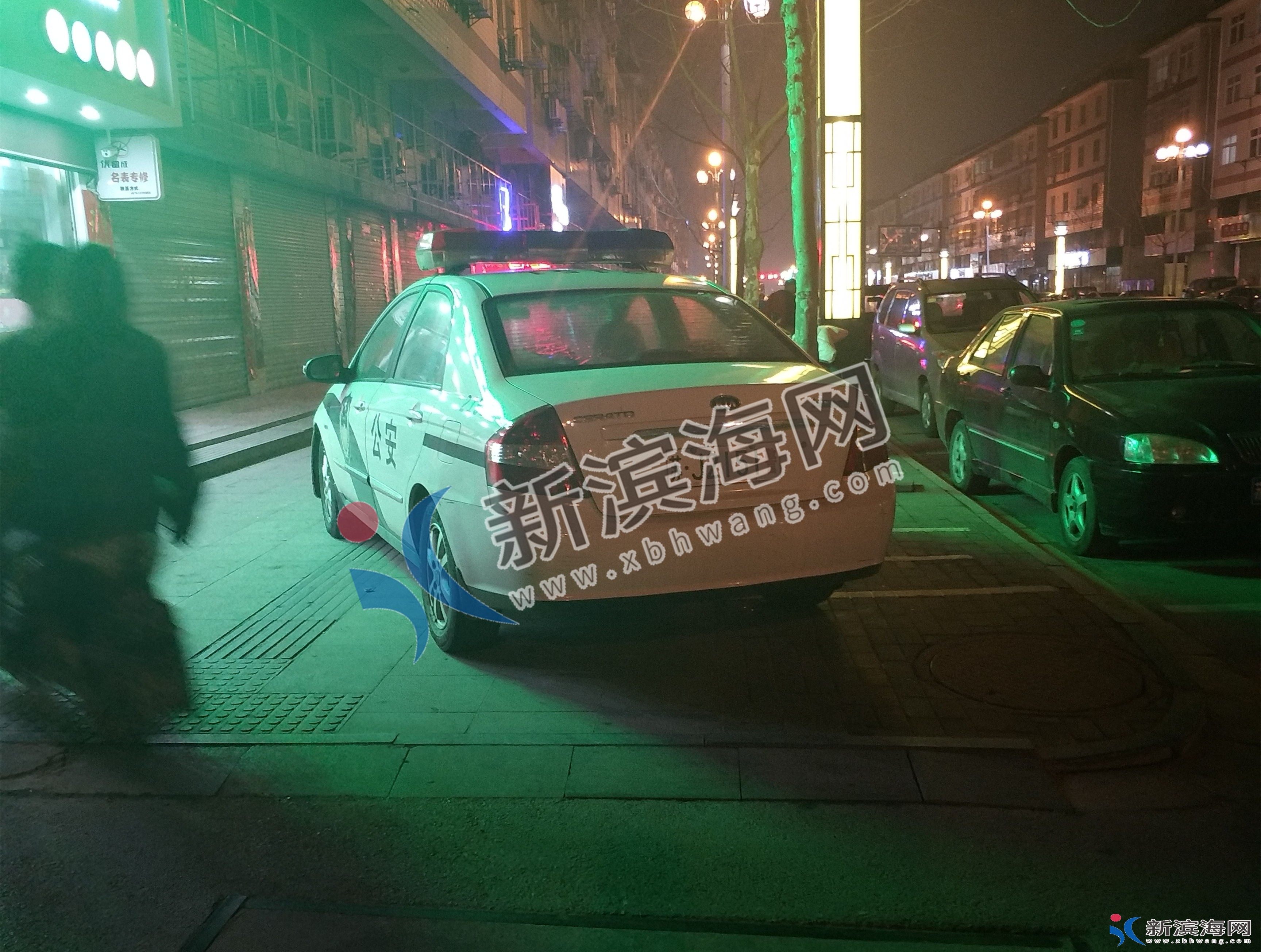 1_看图王.jpg