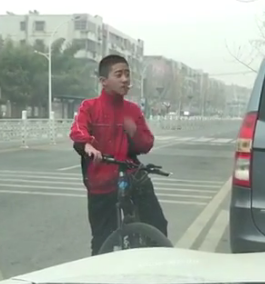 QQ浏览器截屏未命名.png