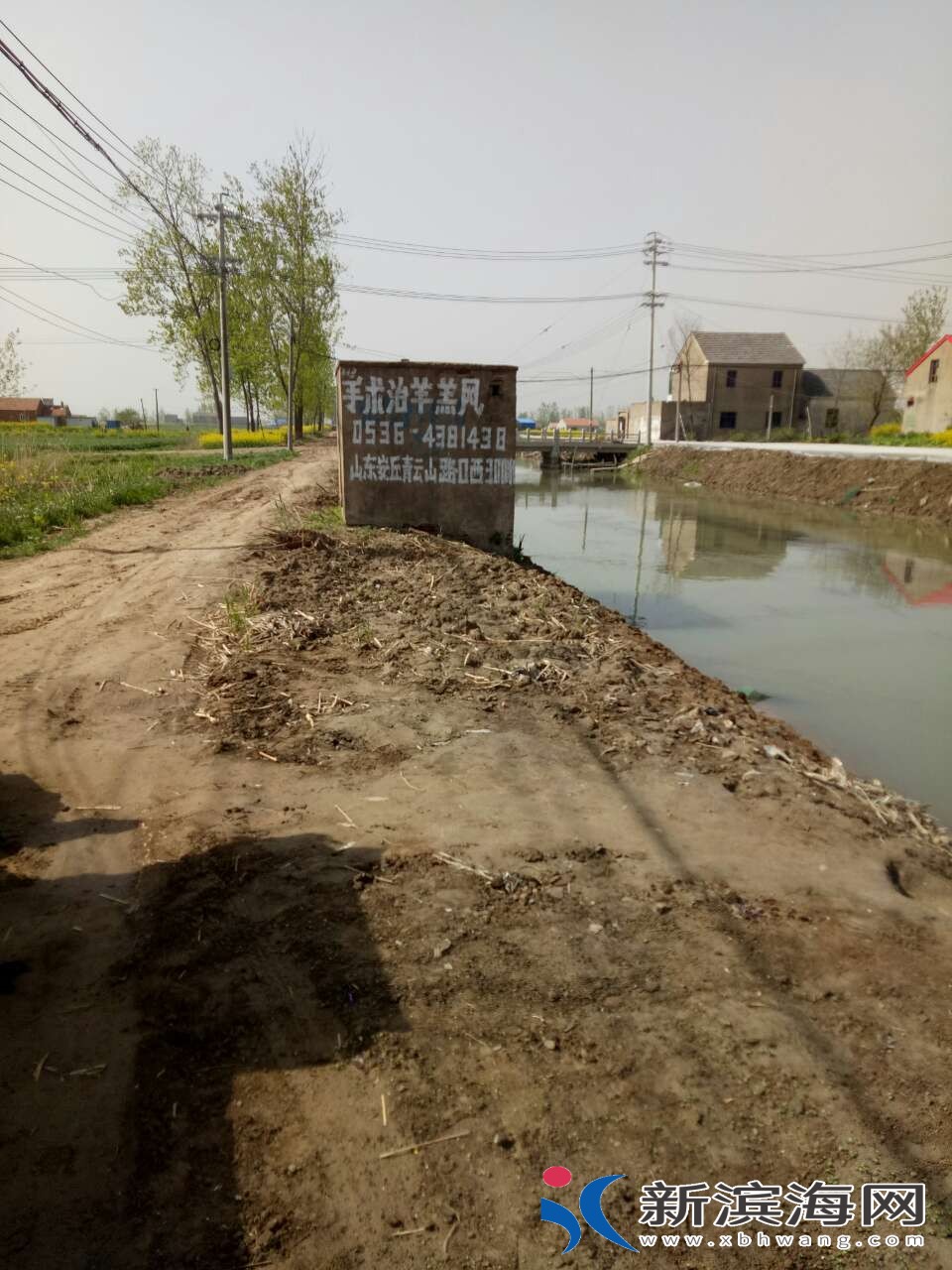 20180415_43072_1523768186950.jpg