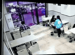 4.gif