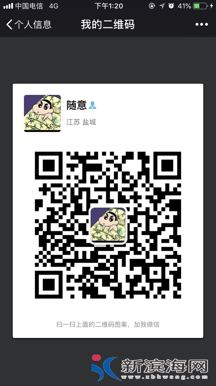 20180501575011525153939405603.jpg