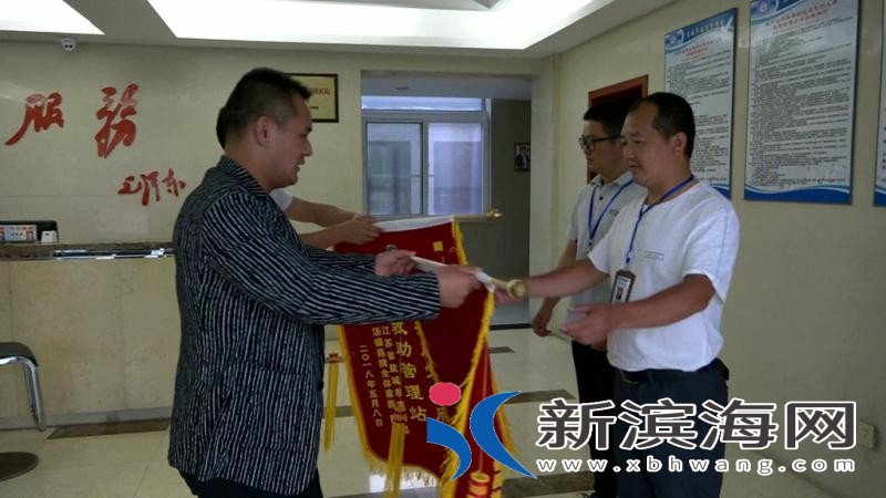 微信图片_20180516172708.jpg