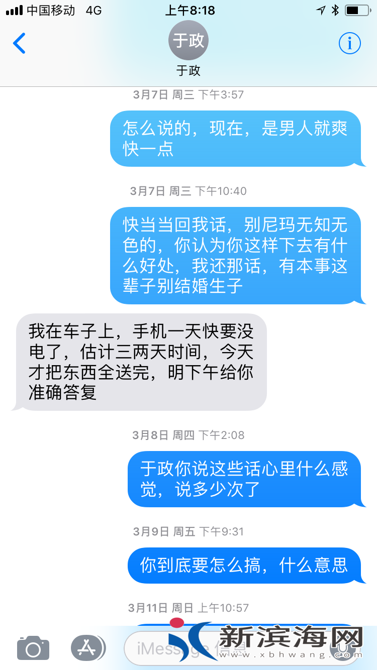 13.png