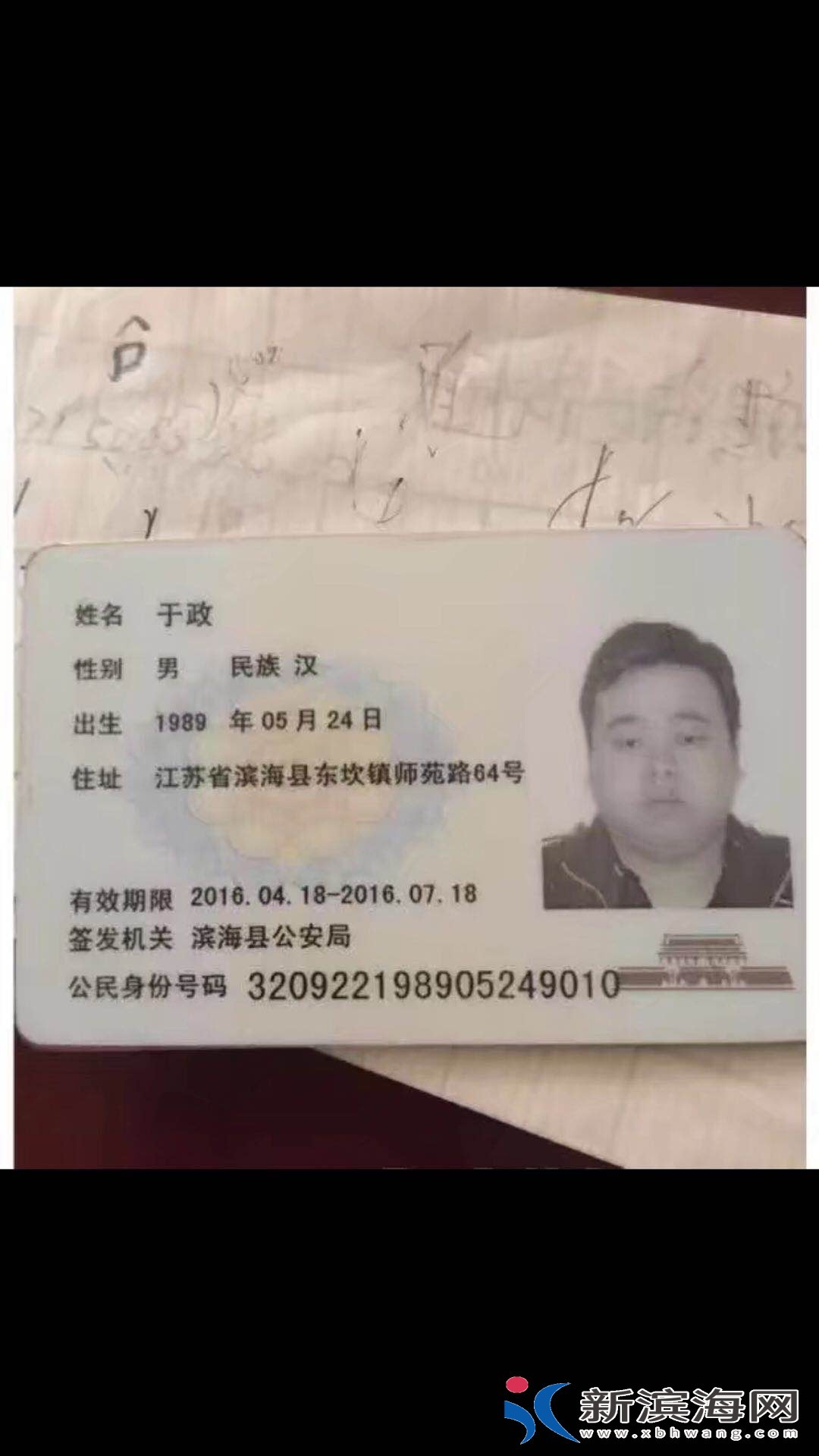 19.jpg