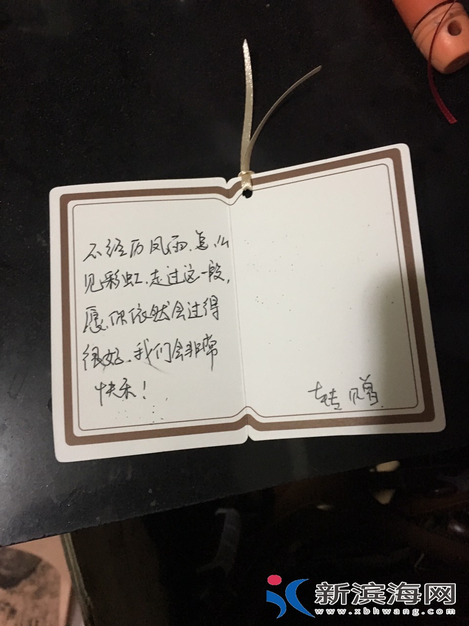 20180522579701526962390765856.jpg