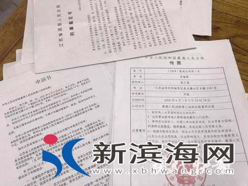微信图片_20180607113339.jpg