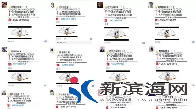 微信图片_20180614203631.jpg