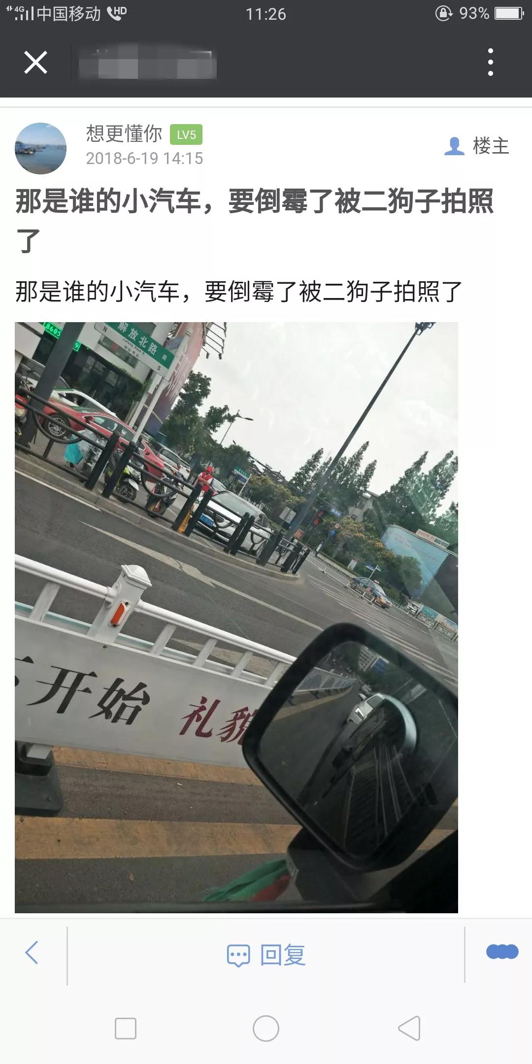 微信图片_20180627160834.jpg