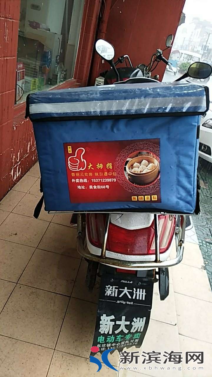 20180627_50573_1530091641746.jpg