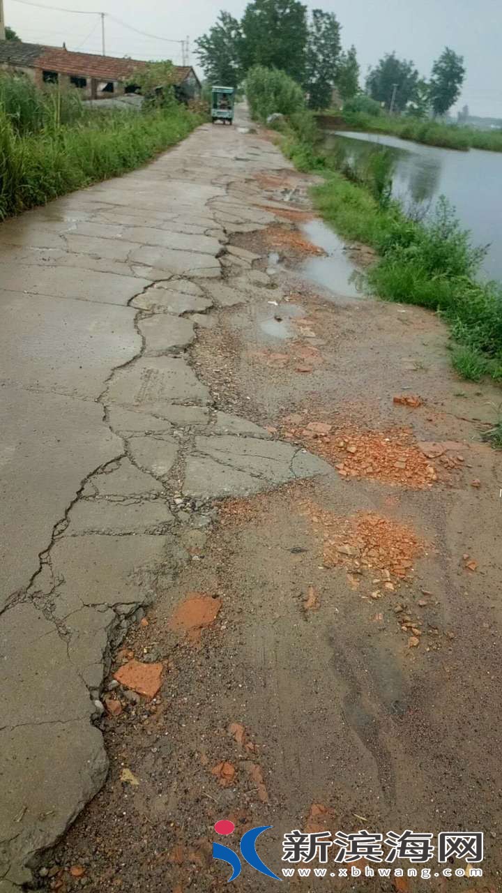 20180628_58939_1530184070623.jpg