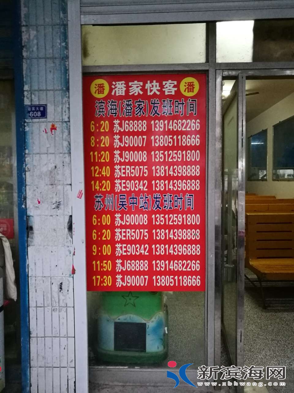 20180707_59141_1530960430491.jpg