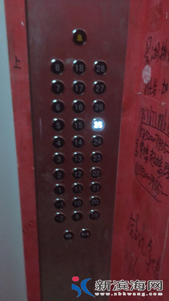 20180710381981531206490205442.jpg
