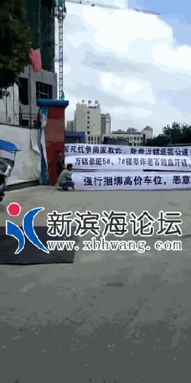 b825f326e8_clip2.gif