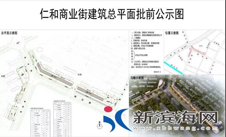 微信图片_20180714154448.jpg