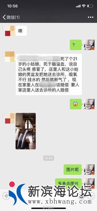 140743qcbwcsjmm4as4uc2.jpg.thumb.jpg