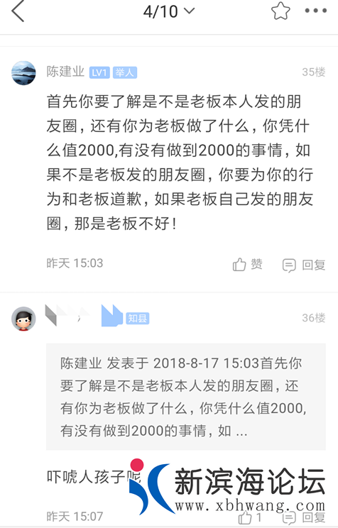 040234morrq713ckcbacjg.png
