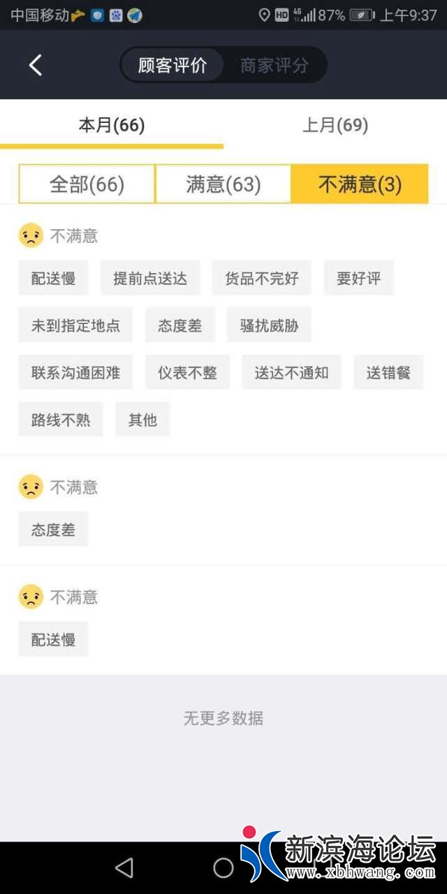 094135rh6huhw09o2znzsu.jpg