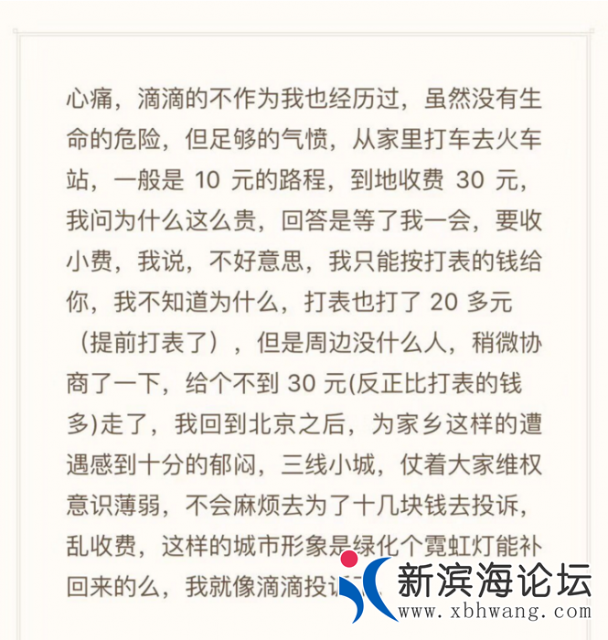152314fg7b7iruq72j2wii.png.thumb.jpg