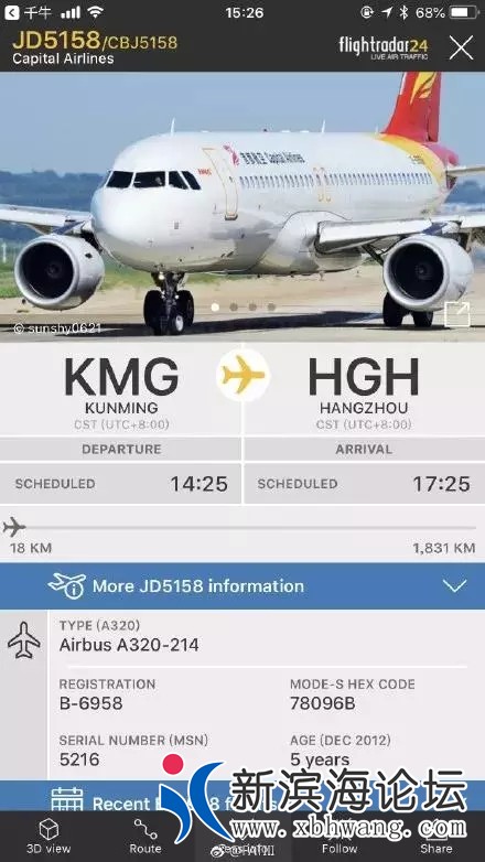 1535373733998.jpg