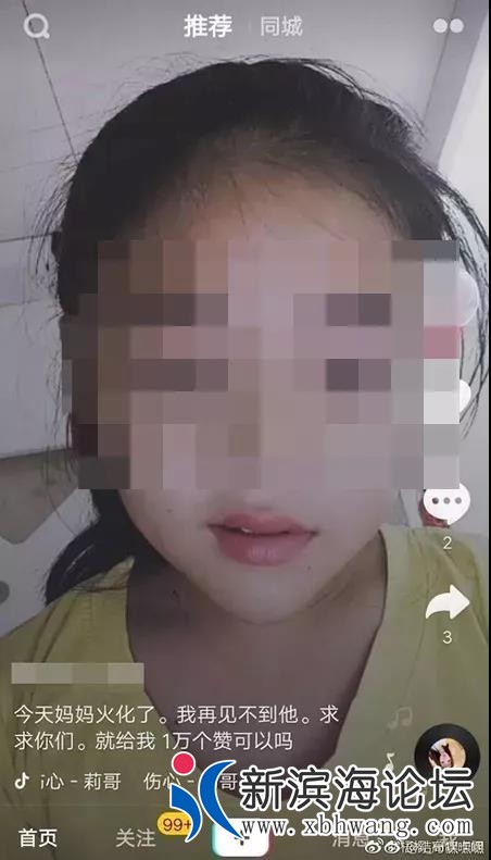 微信图片_20180828093304.jpg