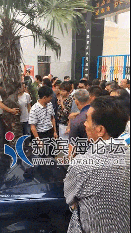 3_20180906112513.gif