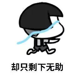 微信图片_20180912110300.jpg 微信图片_20180912110300.jpg