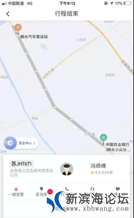 微信图片_20180915112317.jpg