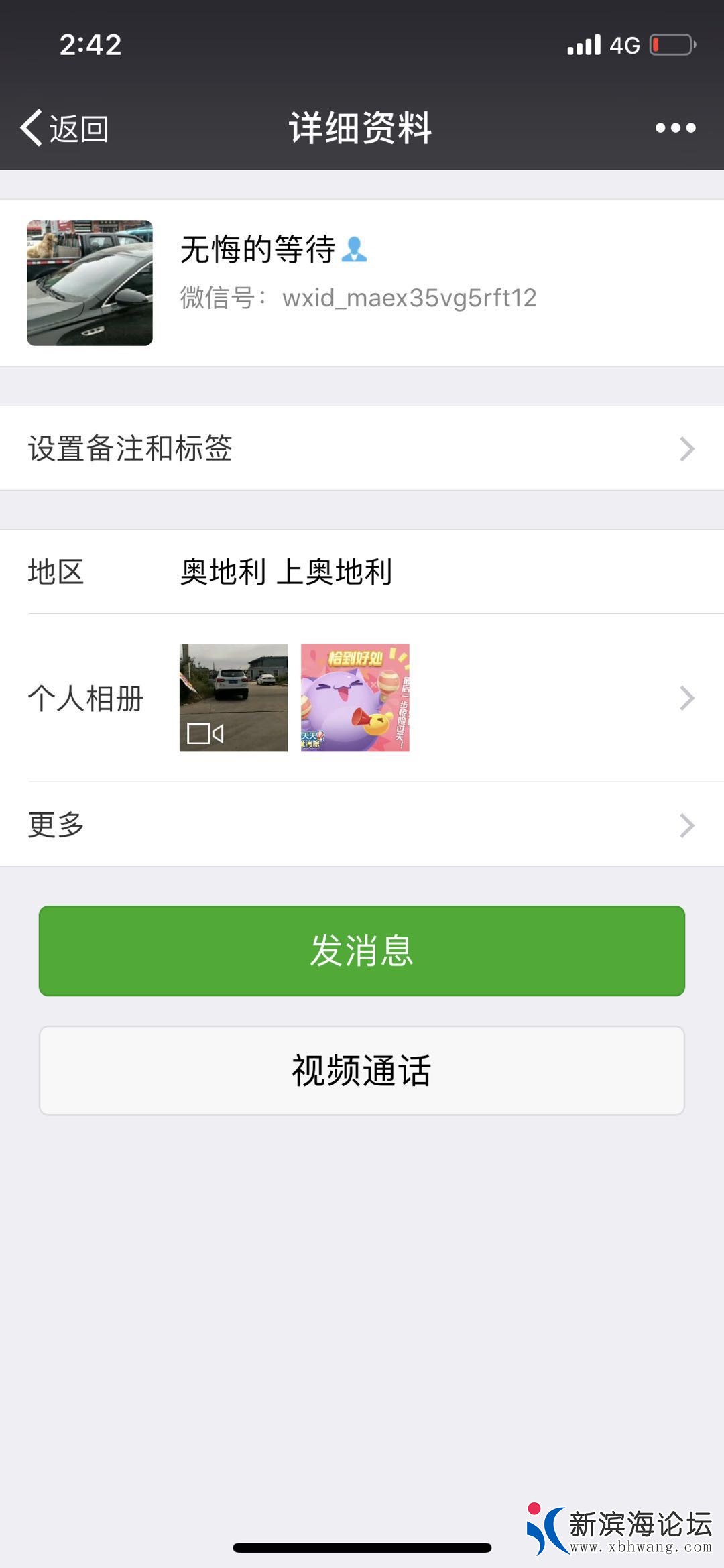 微信图片_20181014171846.jpg