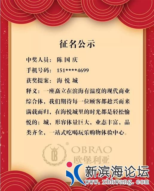 1540977388461.jpg