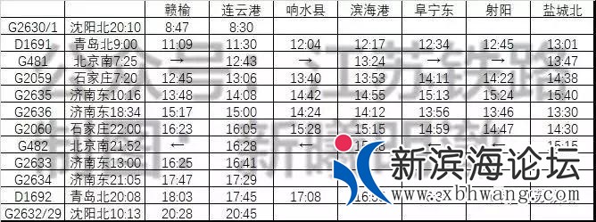 微信图片_20181107170635.jpg