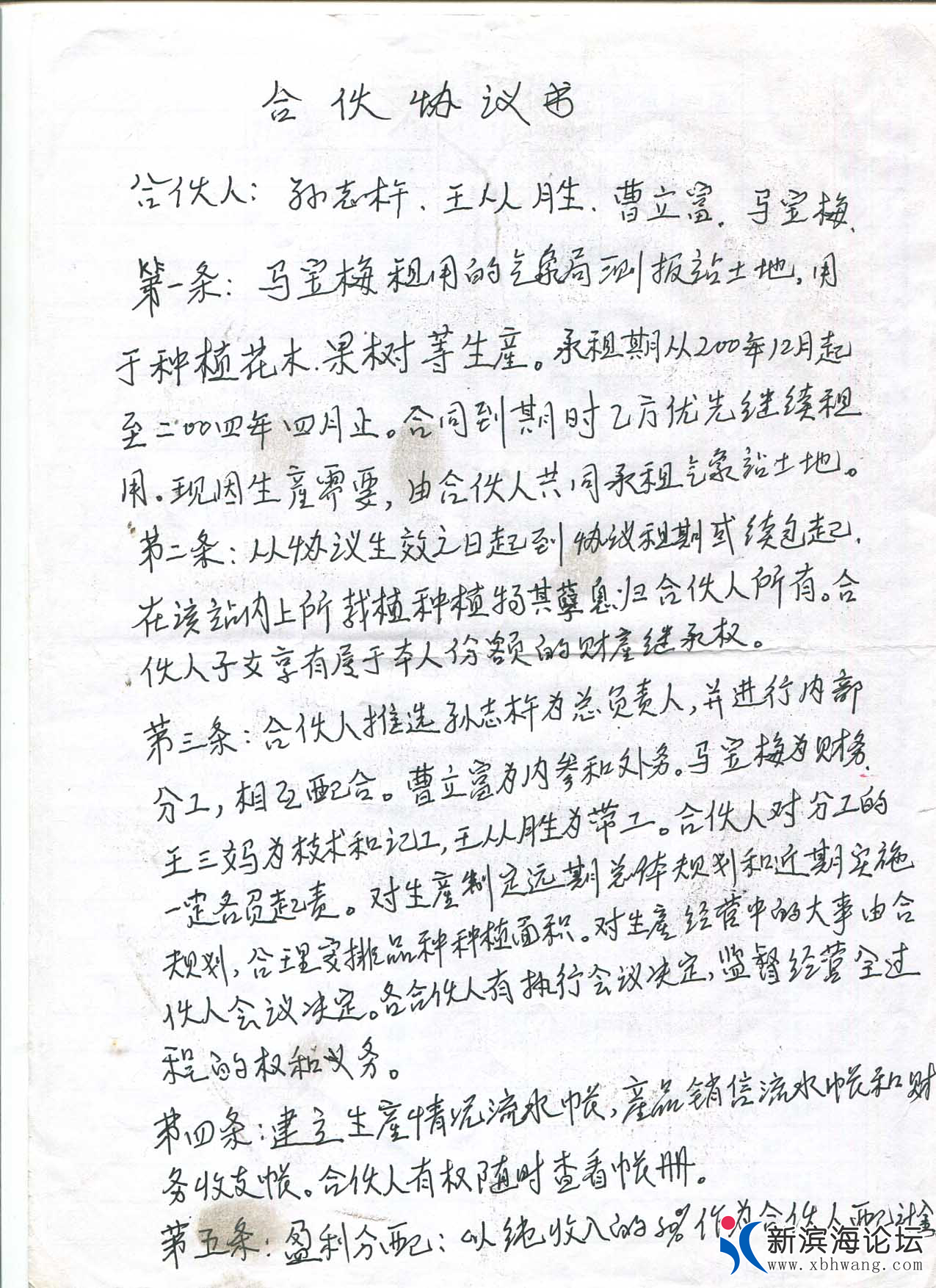 图片10.png