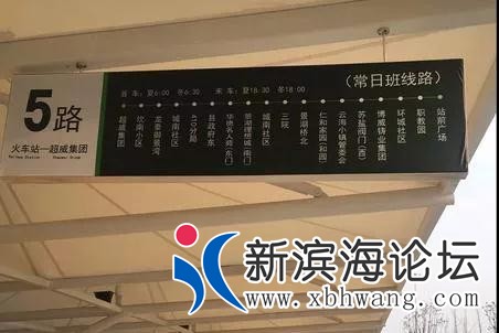 微信图片_20181226092905.jpg