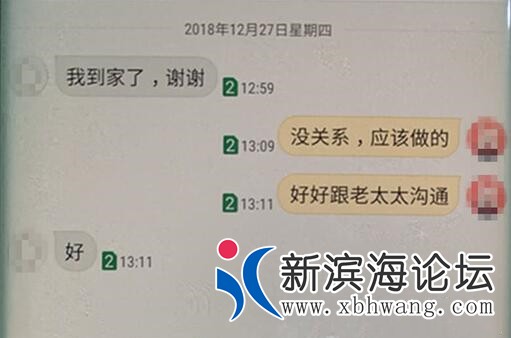 c85b76b463e51d90372954.jpg
