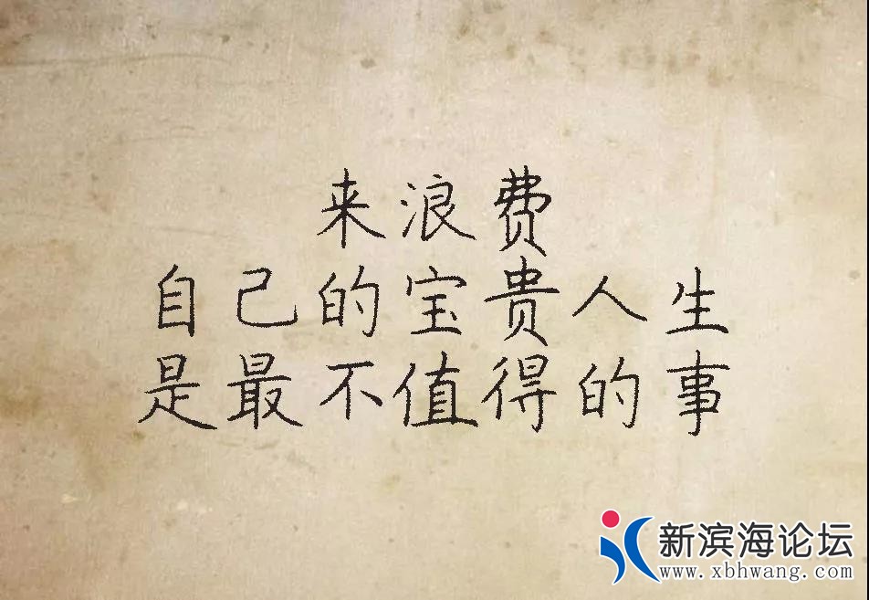 微信图片_20190109093138.jpg