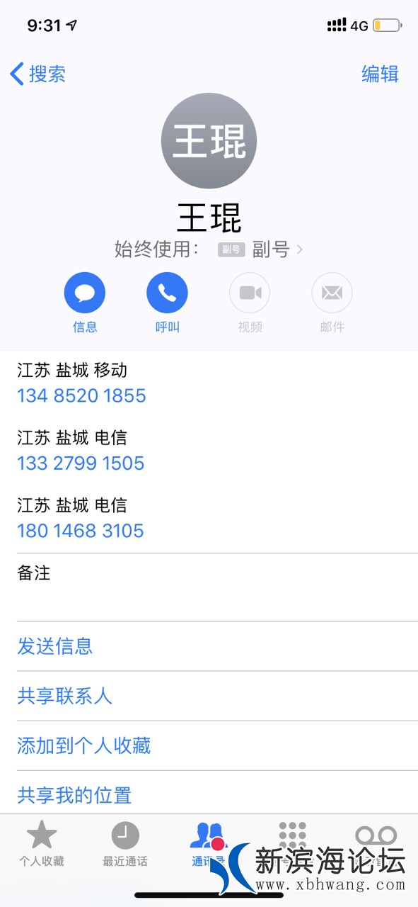 20190110635071547127125720768.jpg