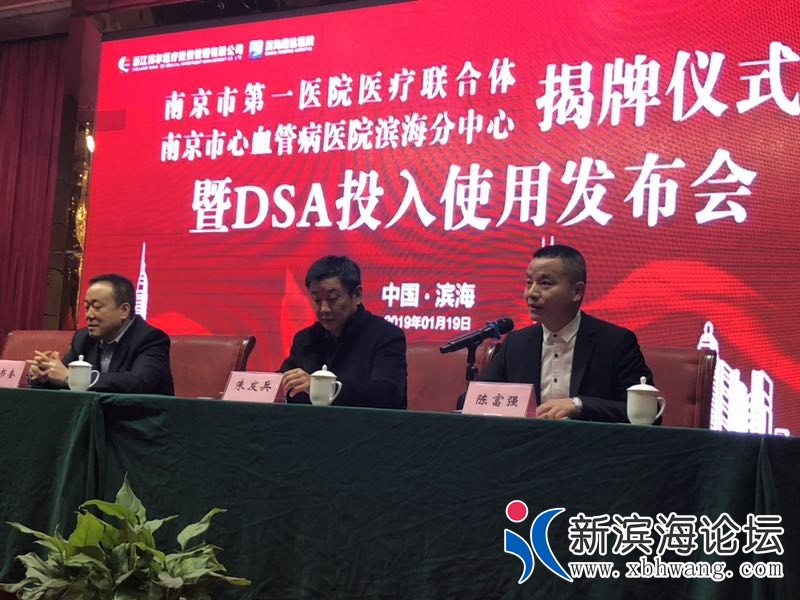 微信图片_20190119140549.jpg
