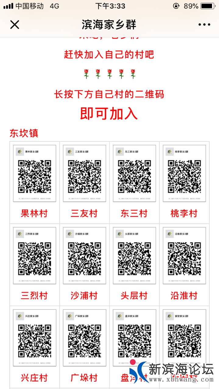 20190121427271548056523852739.jpg