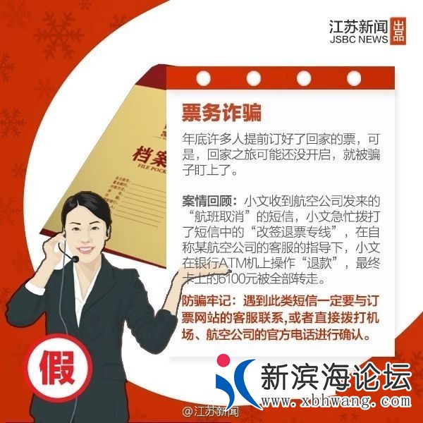 104412vn99wp3o8ro91qa3.jpg