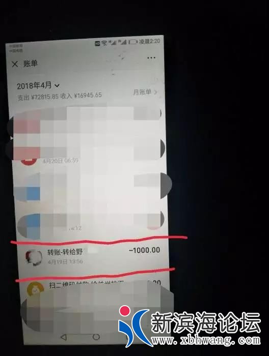 微信图片_20190130182506.jpg