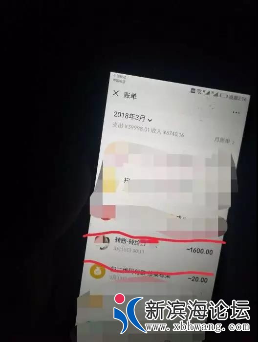 微信图片_20190130182504.jpg