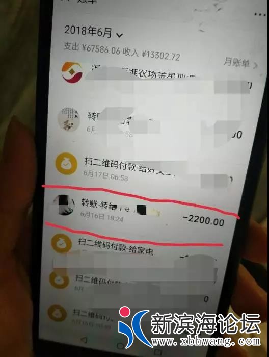 微信图片_20190130182510.jpg