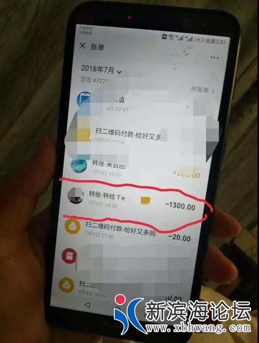 微信图片_20190130182512.jpg