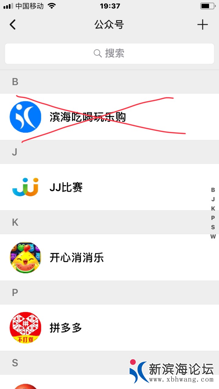 20190212570501549971560410624.jpg