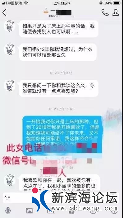 微信图片_20190214090130.jpg
