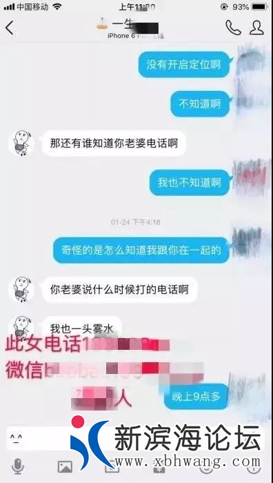 微信图片_20190214090122.jpg