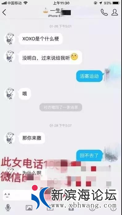 微信图片_20190214090125.jpg