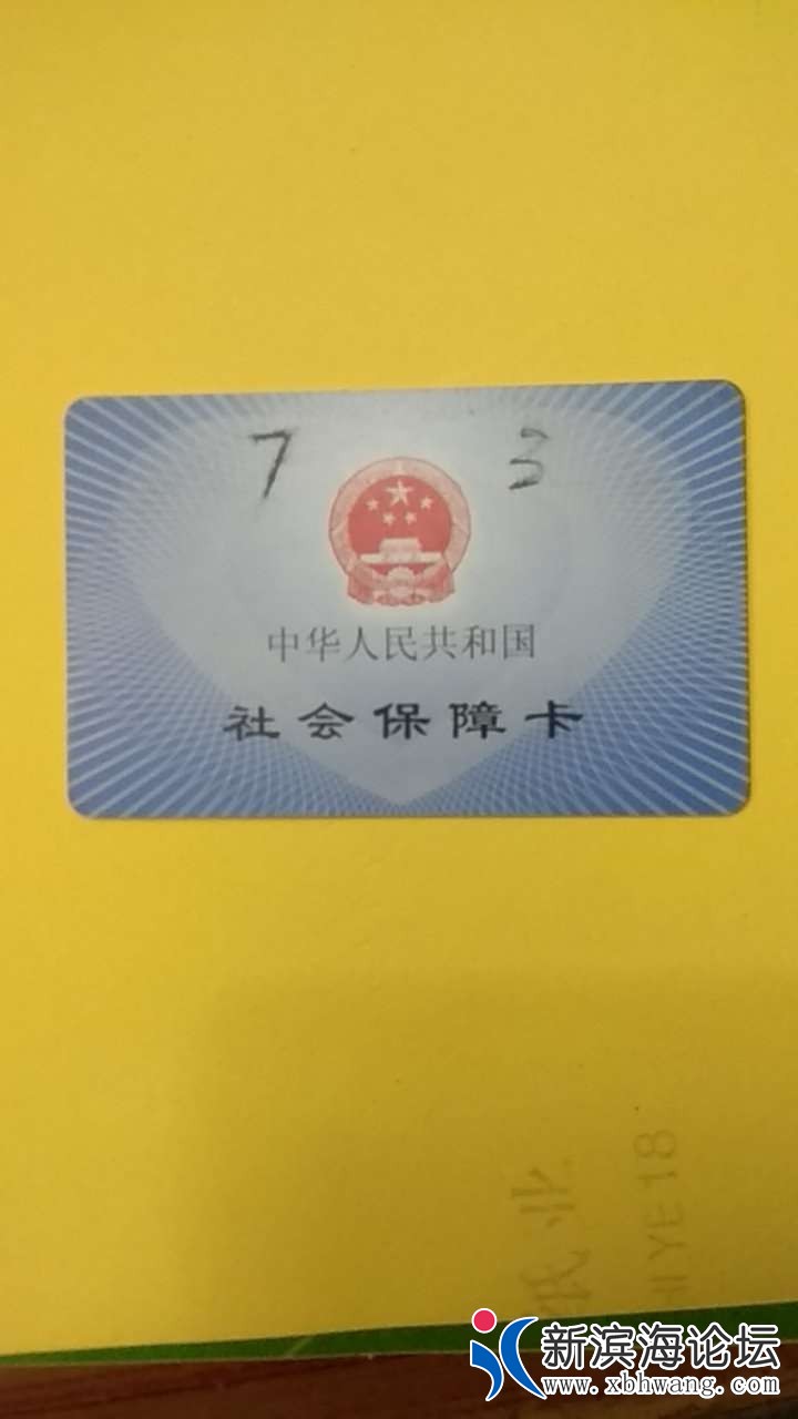 062706q1yuxxnyiybjyill.jpg