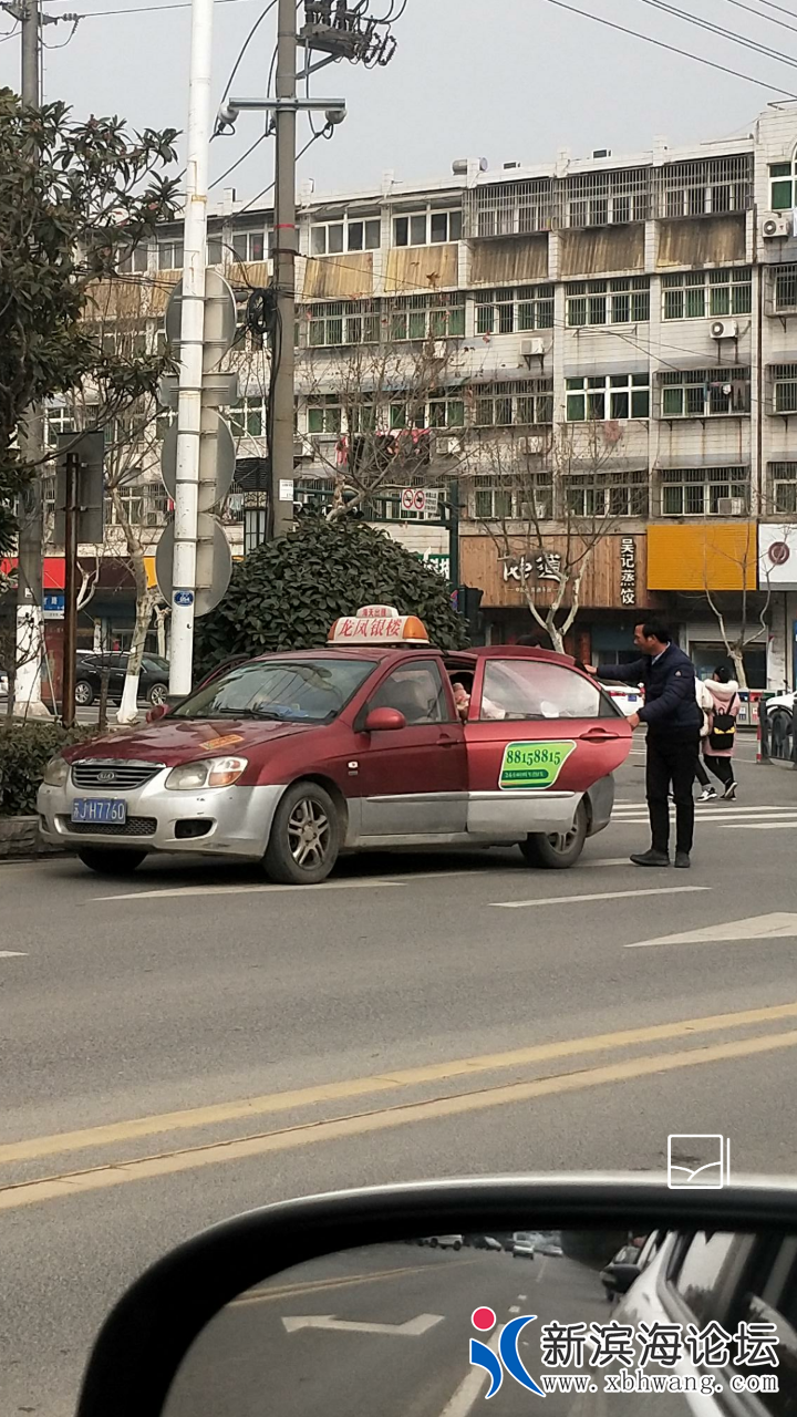20190221_54472_1550684973172.png